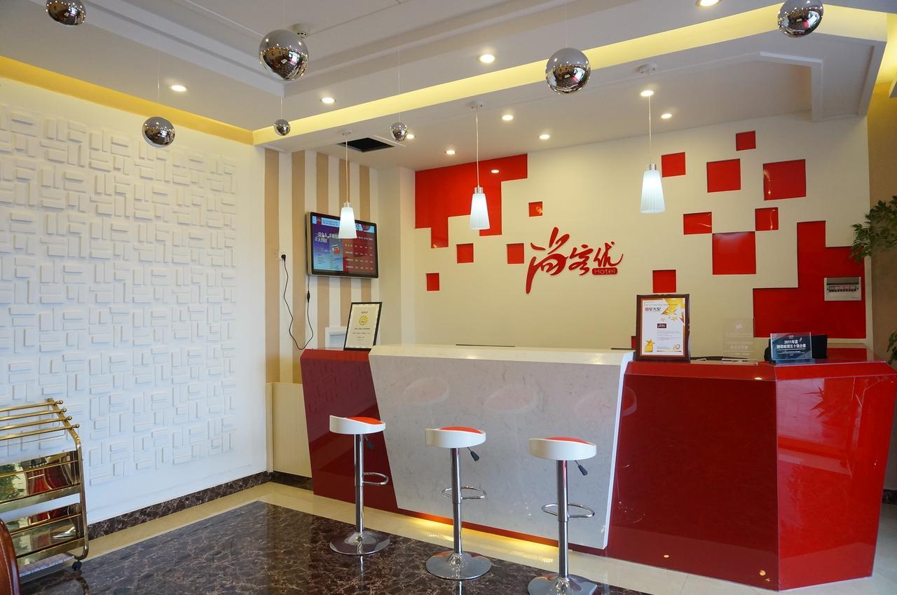Thank Inn Chain Hotel Guizhou Zunyi Huichuan District Huichuan Avenue Esterno foto